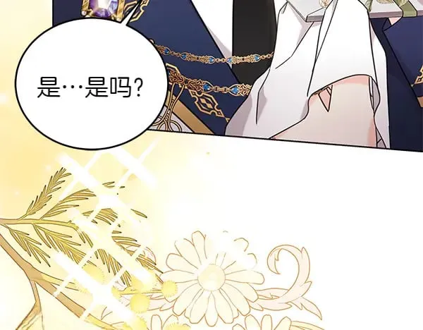 第121话 单枪匹马180