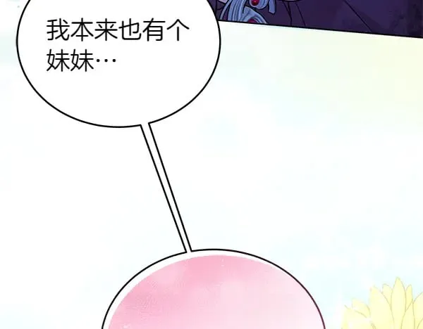 第119话 抗争114