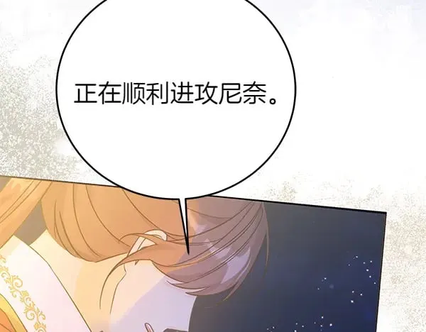 第119话 抗争127