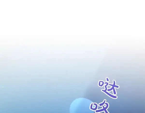 第119话 抗争101