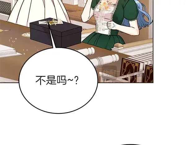 第121话 单枪匹马49