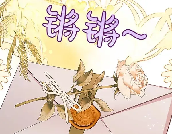 第121话 单枪匹马181