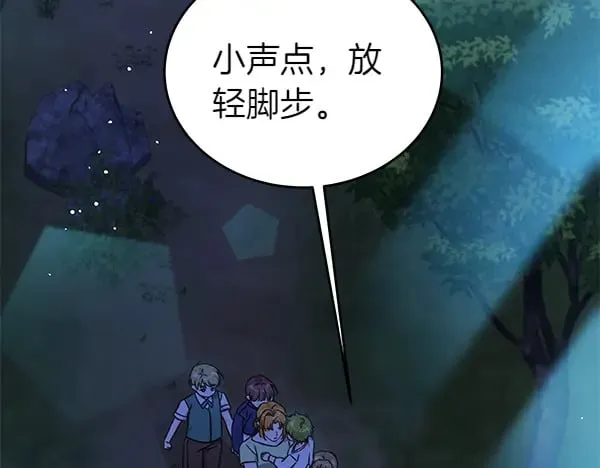 第120话 真正的恶魔70
