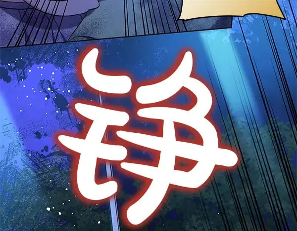 第120话 真正的恶魔100