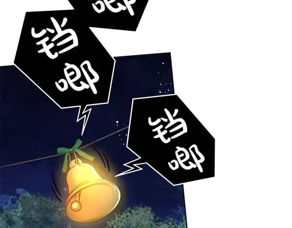第120话 真正的恶魔83