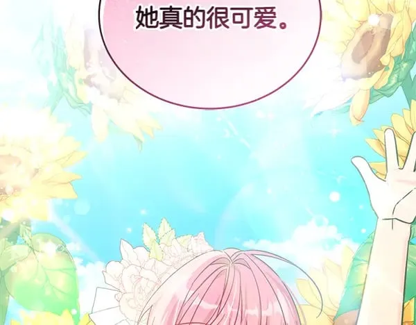 第119话 抗争115