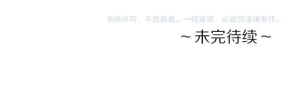 第121话 单枪匹马210