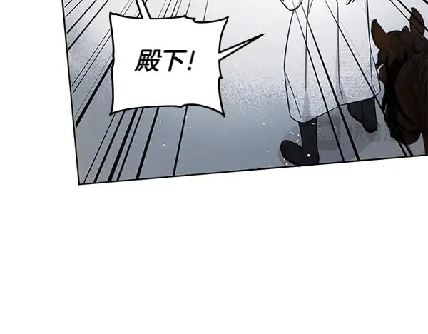 第121话 单枪匹马171