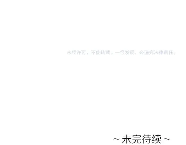 第122话 借人208