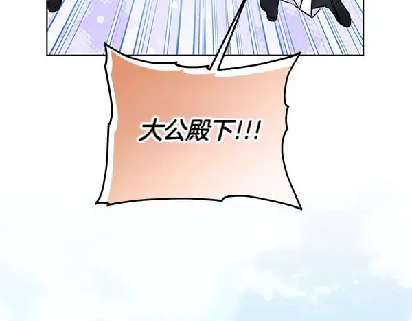 第121话 单枪匹马195
