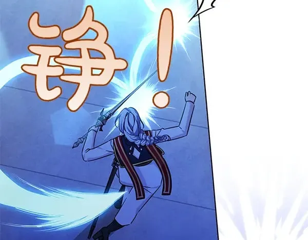 第120话 真正的恶魔23