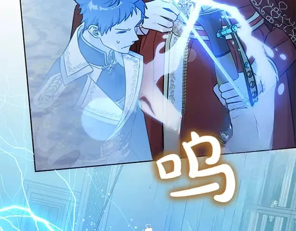 第119话 抗争190