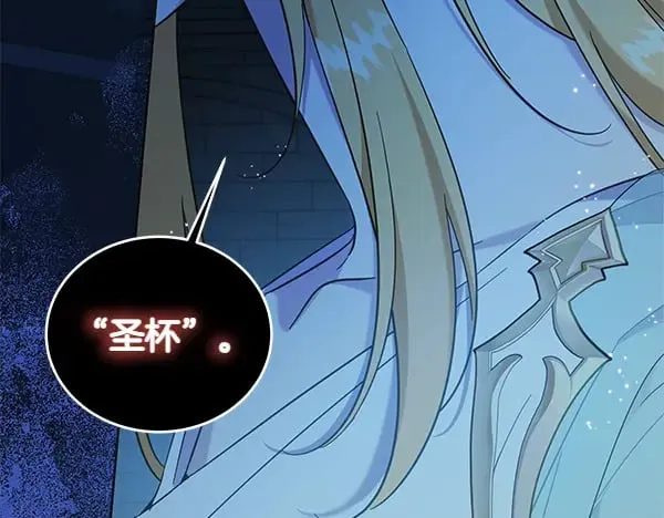 第121话 单枪匹马86