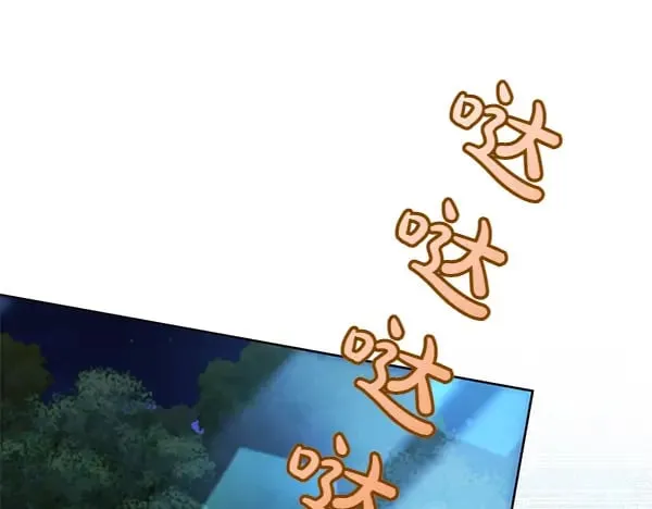 第120话 真正的恶魔130