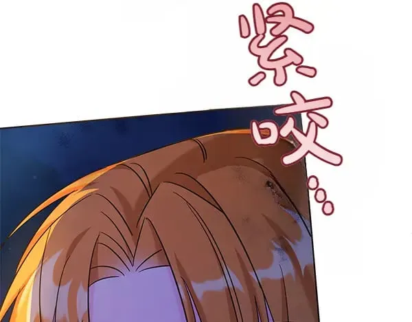 第119话 抗争74
