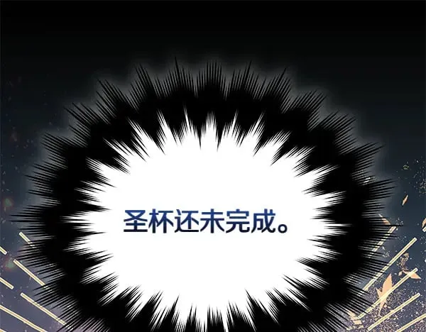 第121话 单枪匹马115