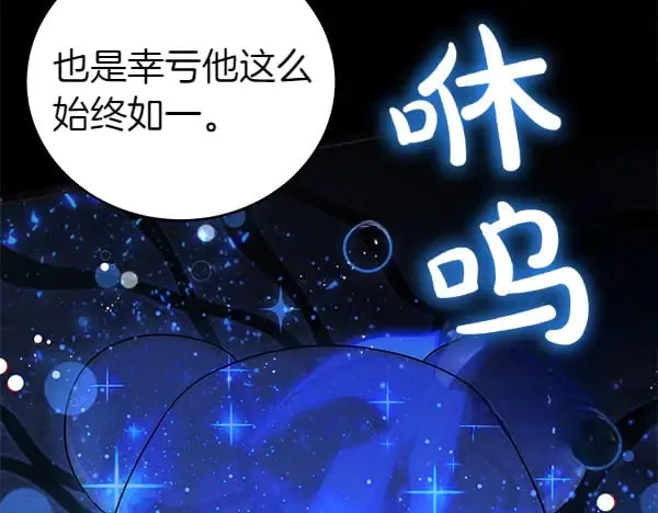 第123话 皇帝受死吧54