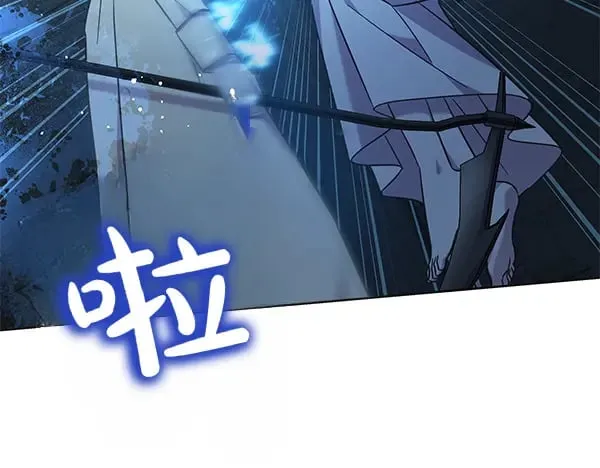 第121话 单枪匹马77