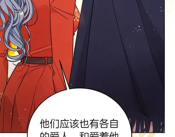 第123话 皇帝受死吧189