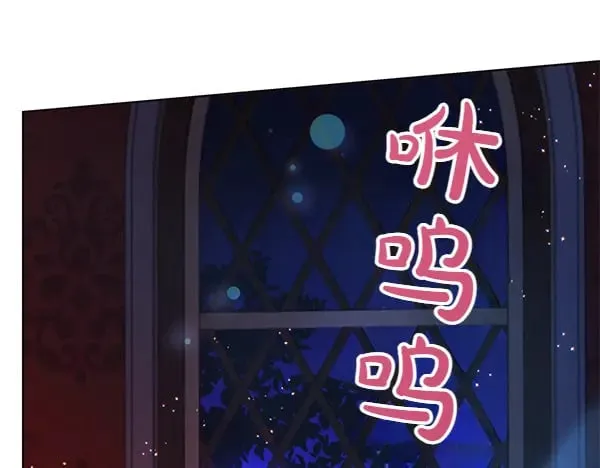 第120话 真正的恶魔55