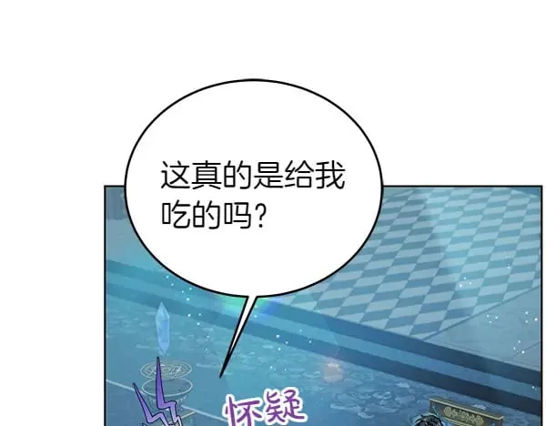 第122话 借人4