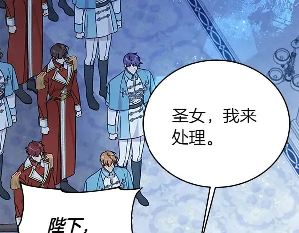 第119话 抗争163