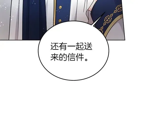 第121话 单枪匹马177