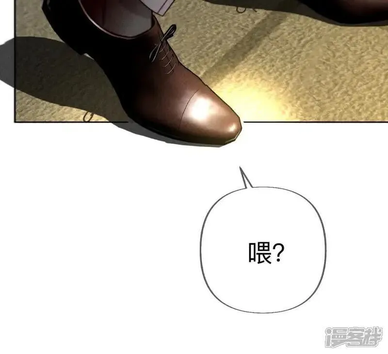 第184话 找到你了78