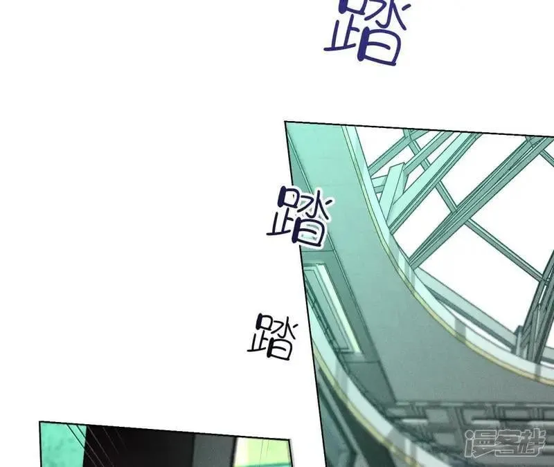 第184话 找到你了88