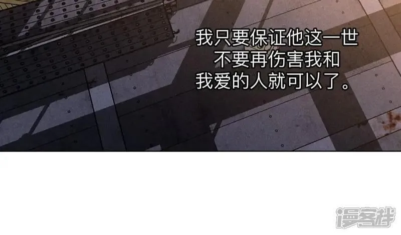 第183话 鳄鱼的眼泪48