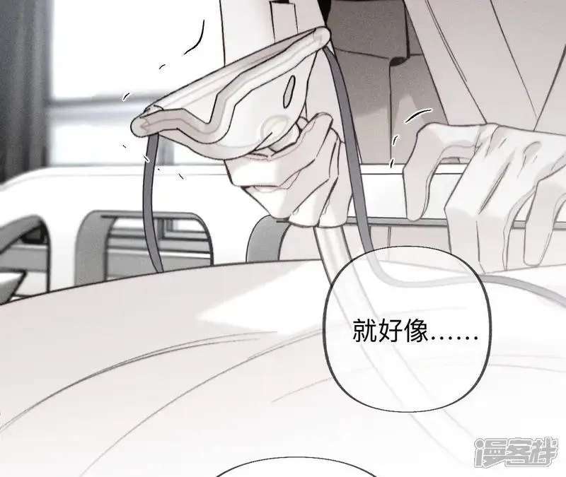 第183话 鳄鱼的眼泪41