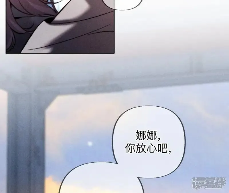 第183话 鳄鱼的眼泪11