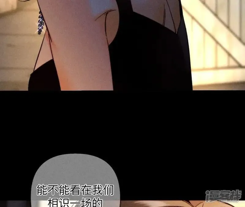 第183话 鳄鱼的眼泪55