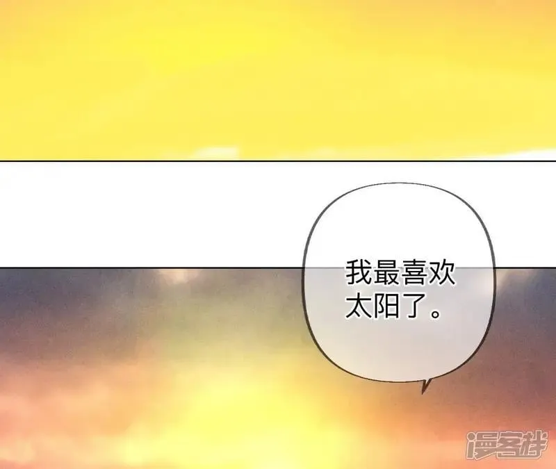 第183话 鳄鱼的眼泪67