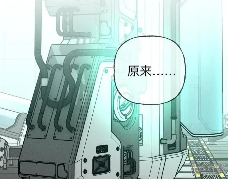 第184话 找到你了114