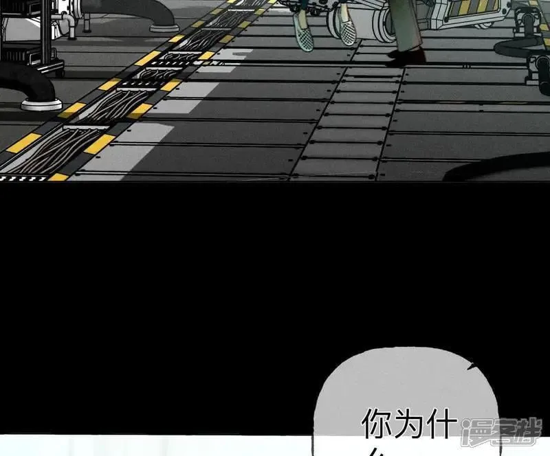 第184话 找到你了100
