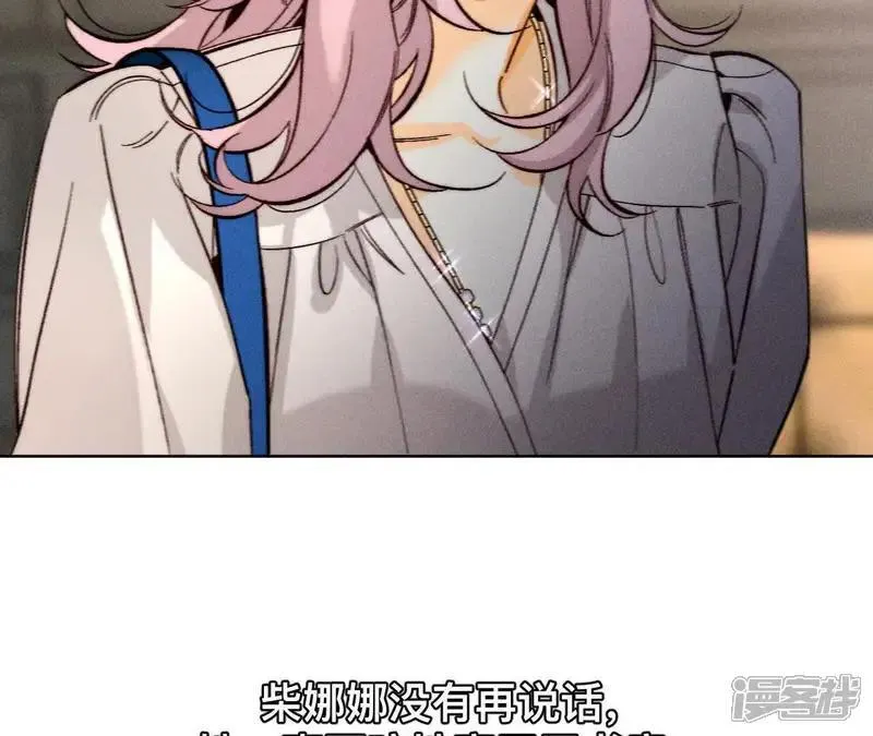 第184话 找到你了37