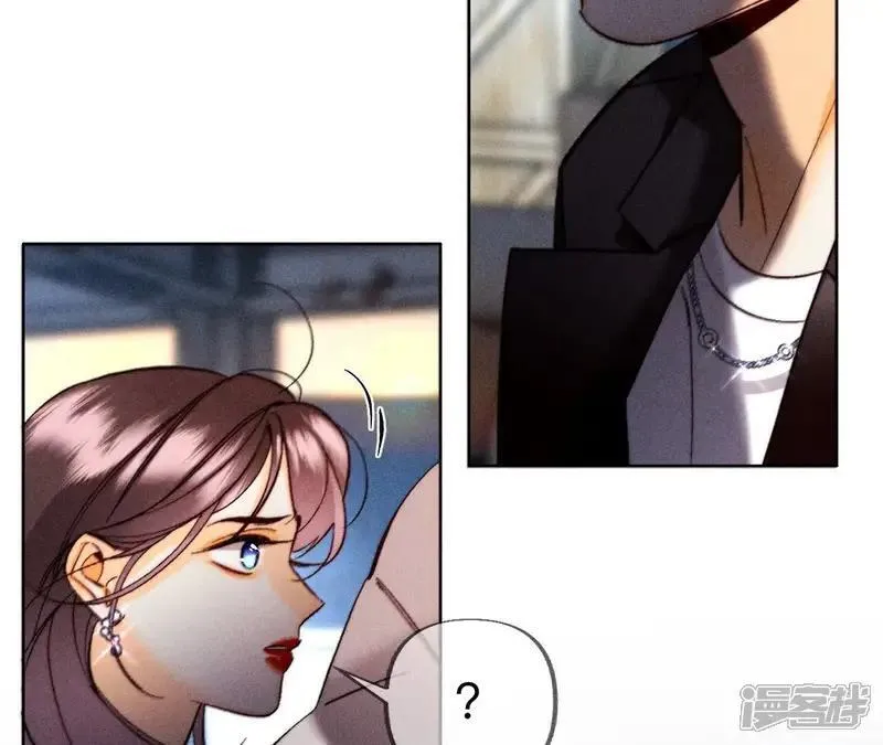 第183话 鳄鱼的眼泪10