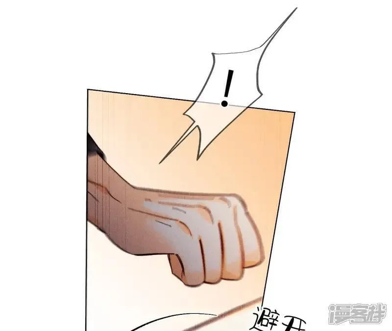 第183话 鳄鱼的眼泪84