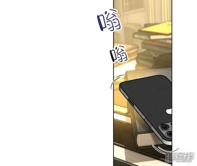 第184话 找到你了76