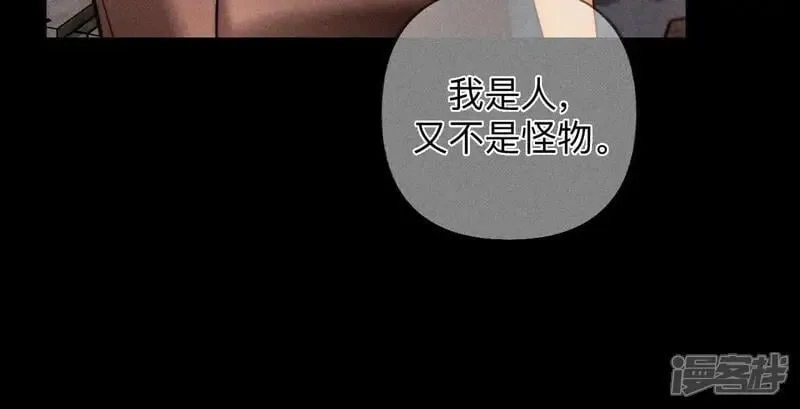第183话 鳄鱼的眼泪62