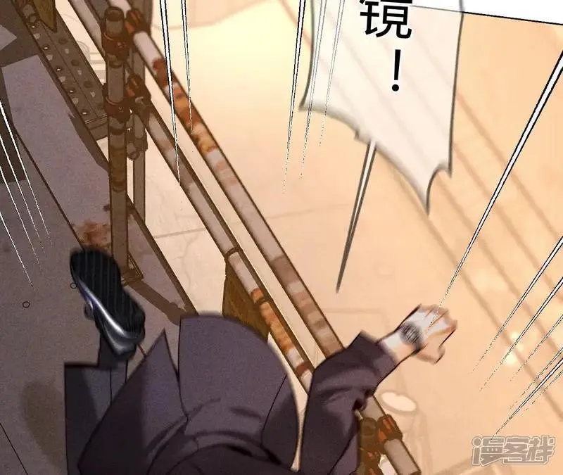 第183话 鳄鱼的眼泪81