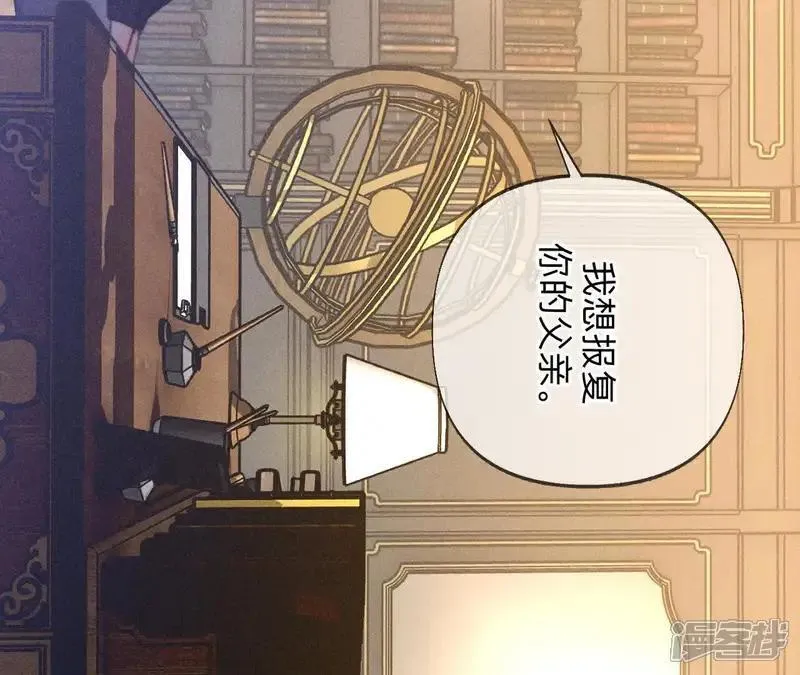 第184话 找到你了28
