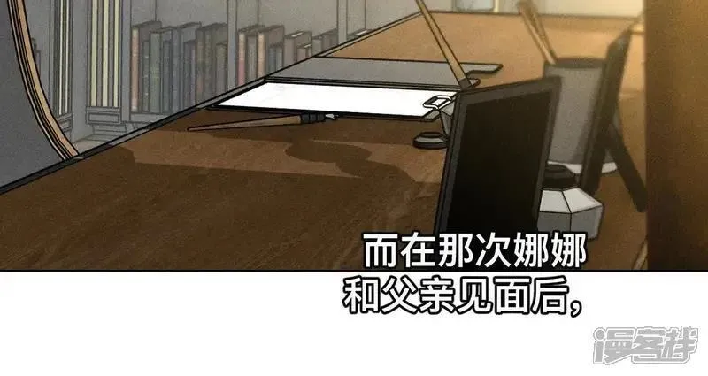 第184话 找到你了66
