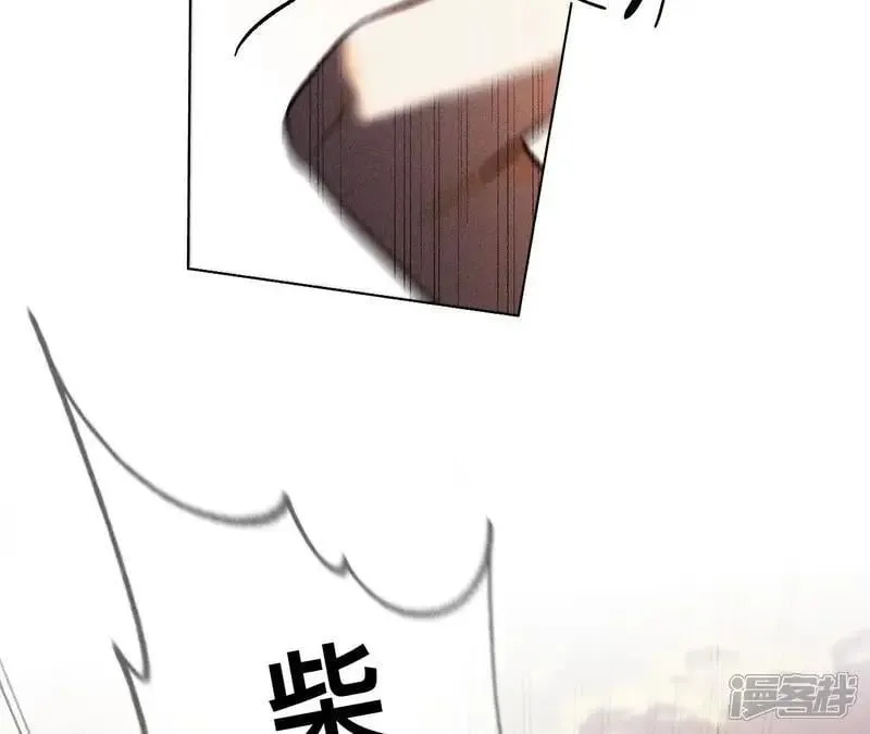 第183话 鳄鱼的眼泪85