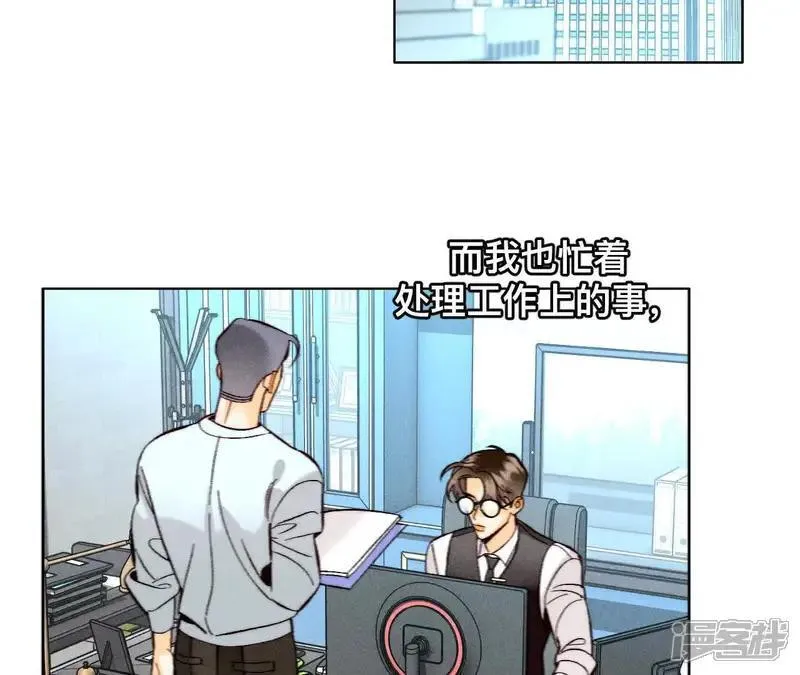 第184话 找到你了55
