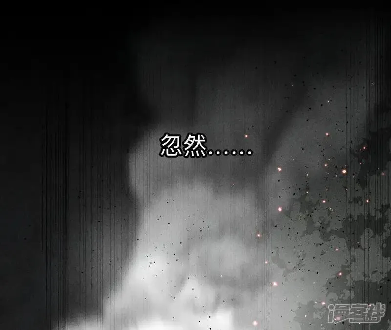 第183话 鳄鱼的眼泪21