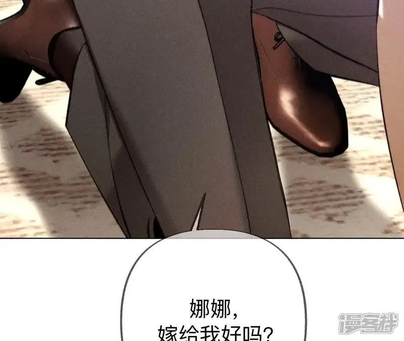 第183话 鳄鱼的眼泪105