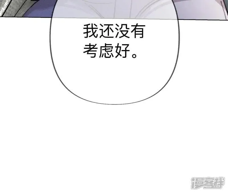 第183话 鳄鱼的眼泪114