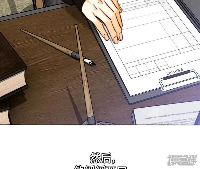 第184话 找到你了24